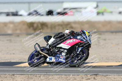 media/Oct-05-2025-CVMA (Sun) [[beeef4f201]]/Race 8-Formula UL Shootout/